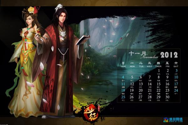 魔兽世界乌龟坐骑如何获取与掉落位置
