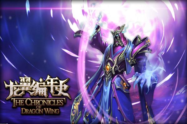 魔兽世界声望提升：盘牙武器获得方法全解析